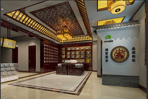小金古朴典雅的中式茶叶店大堂设计效果图